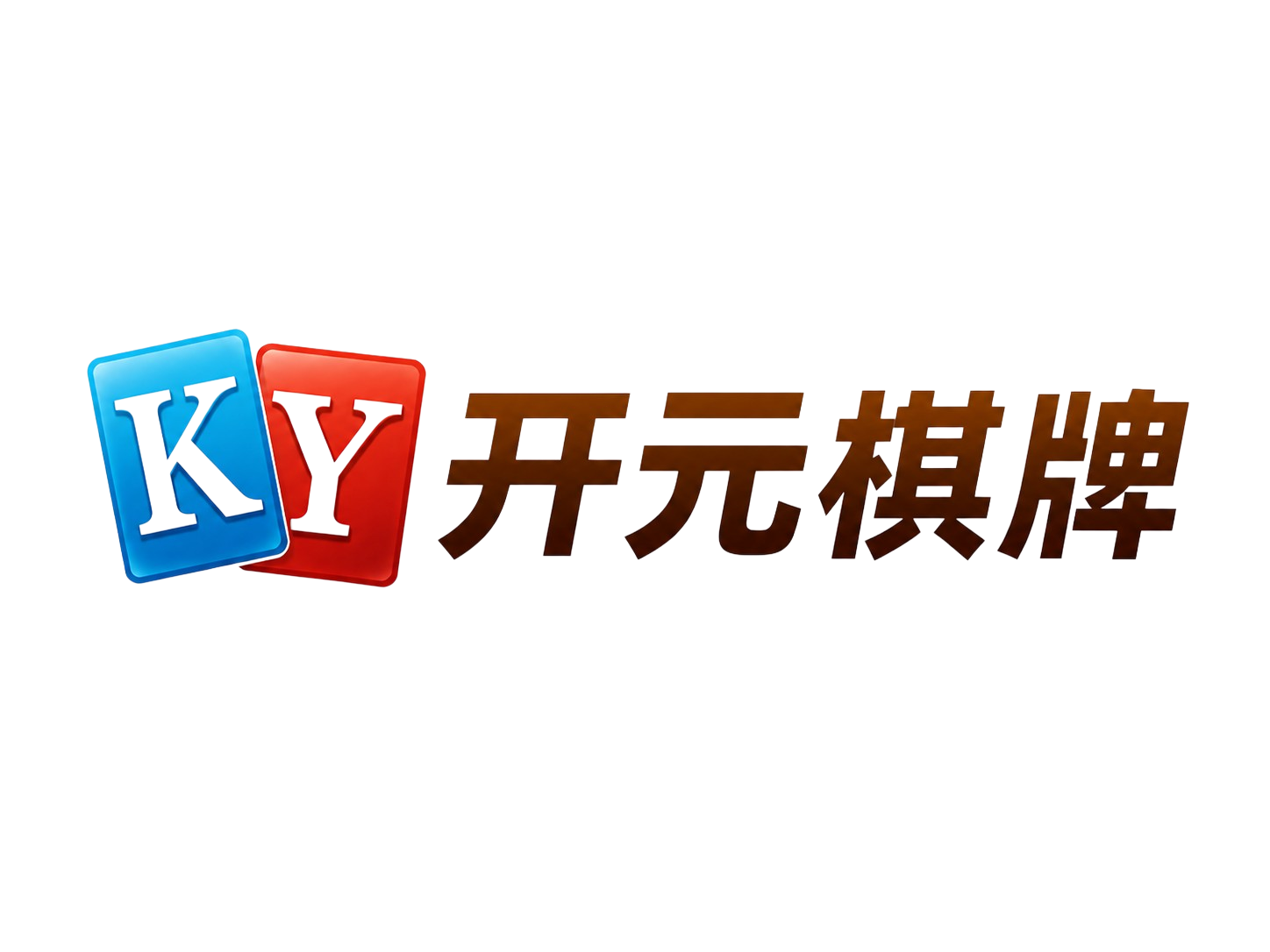 包网